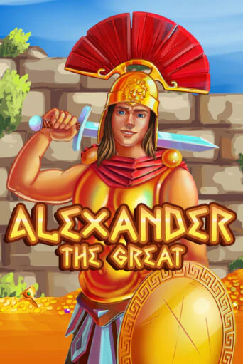 Демо игра Alexander the Great играть онлайн | Казино Х бесплатно
