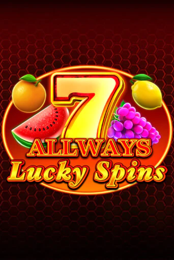 Демо игра Allways Lucky Spins играть онлайн | Казино Х бесплатно