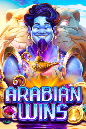 Демо игра Arabian Wins играть онлайн | Казино Х бесплатно
