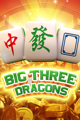 Демо игра Big Three Dragons играть онлайн | Казино Х бесплатно