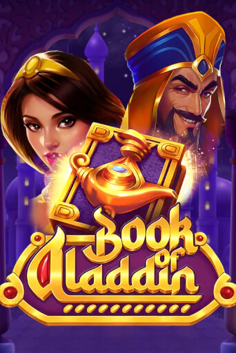 Демо игра Book of Aladdin играть онлайн | Казино Х бесплатно