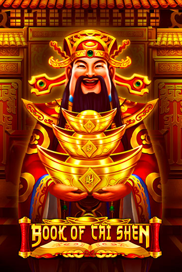 Демо игра Book of Cai Shen играть онлайн | Казино Х бесплатно
