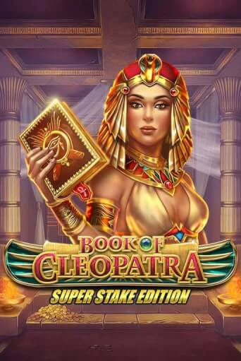 Демо игра Book of Cleopatra Super Stake играть онлайн | Казино Х бесплатно
