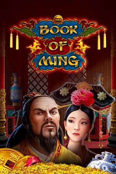 Демо игра Book Of Ming играть онлайн | Казино Х бесплатно