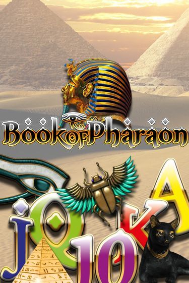 Демо игра Book of Pharaon играть онлайн | Казино Х бесплатно
