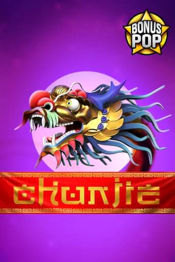 Демо игра Chunjie играть онлайн | Казино Х бесплатно