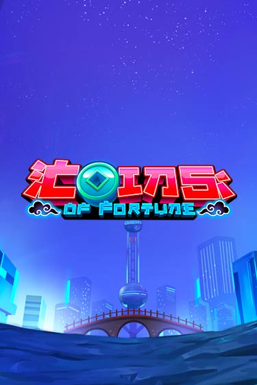 Демо игра Coins Of Fortune играть онлайн | Казино Х бесплатно