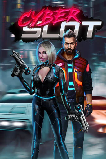 Демо игра Cyber Slot играть онлайн | Казино Х бесплатно