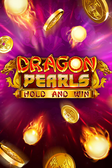 Демо игра Dragon Pearls играть онлайн | Казино Х бесплатно