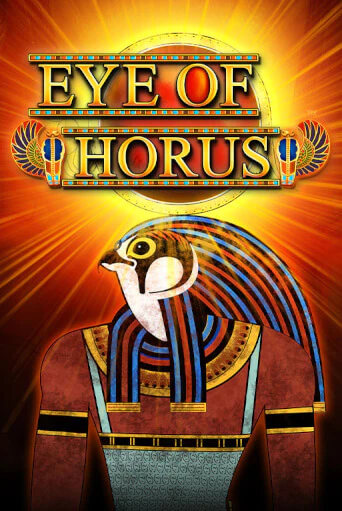 Демо игра Eye of Horus играть онлайн | Казино Х бесплатно