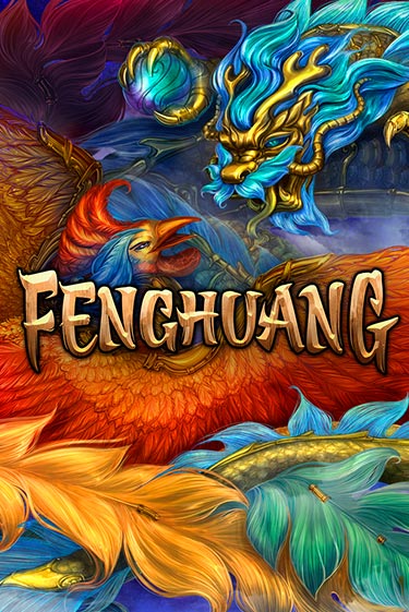 Демо игра Fenghuang играть онлайн | Казино Х бесплатно
