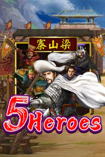 Демо игра Five Heroes играть онлайн | Казино Х бесплатно