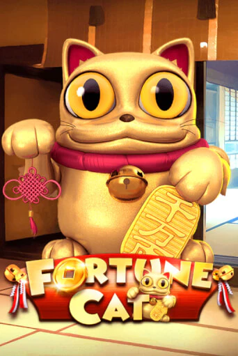 Демо игра Fortune Cat играть онлайн | Казино Х бесплатно