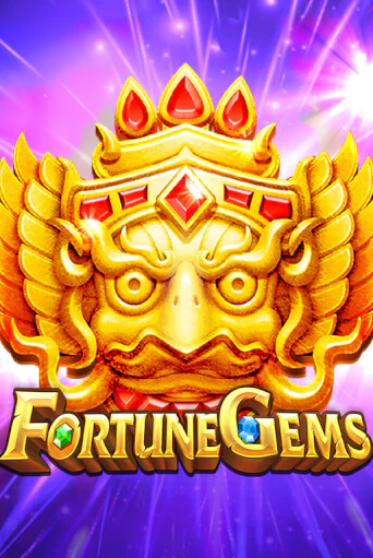 Демо игра Fortune Gems играть онлайн | Казино Х бесплатно