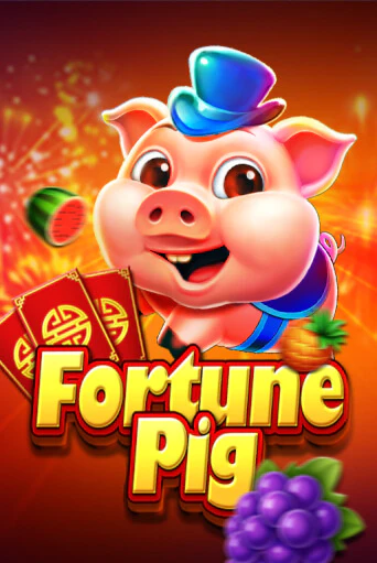 Демо игра Fortune Pig играть онлайн | Казино Х бесплатно