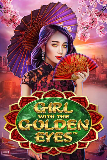 Демо игра Girl With the Golden Eyes играть онлайн | Казино Х бесплатно