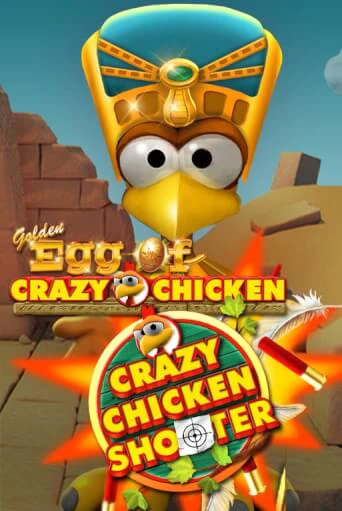 Демо игра Golden Egg of Crazy Chicken Crazy Chicken Shooter играть онлайн | Казино Х бесплатно