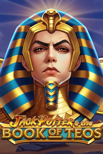 Демо игра Jack Potter and The Book of Teos играть онлайн | Казино Х бесплатно