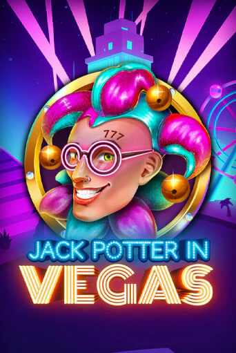 Демо игра Jack Potter in Vegas играть онлайн | Казино Х бесплатно