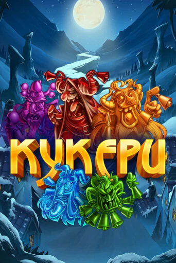 Демо игра Kukers играть онлайн | Казино Х бесплатно