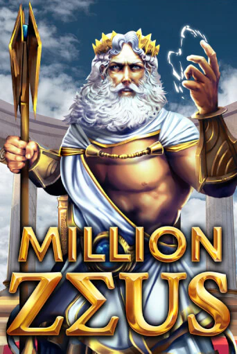 Демо игра Million Zeus играть онлайн | Казино Х бесплатно