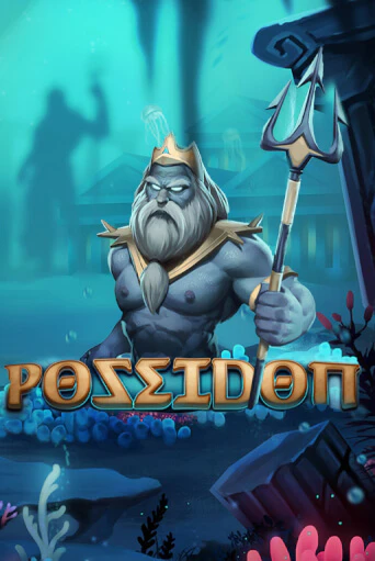 Демо игра Poseidon играть онлайн | Казино Х бесплатно