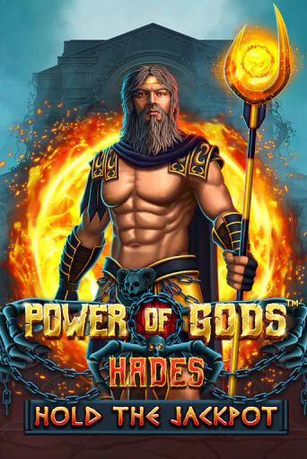 Демо игра Power of Gods Hades играть онлайн | Казино Х бесплатно