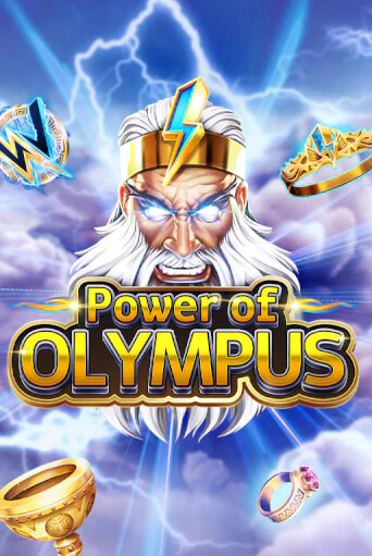 Демо игра Power of Olympus играть онлайн | Казино Х бесплатно