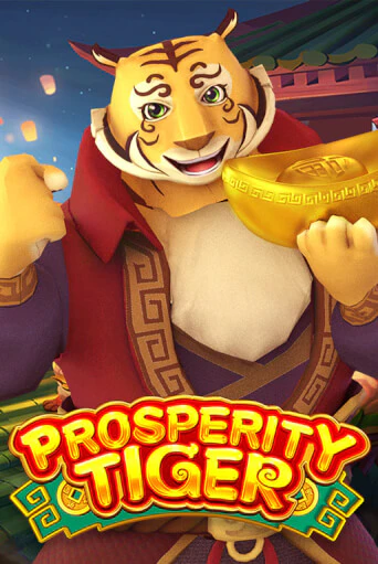 Демо игра Prosperity Tiger играть онлайн | Казино Х бесплатно