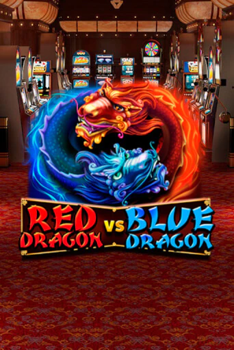 Демо игра Red Dragon vs Blue Dragon играть онлайн | Казино Х бесплатно