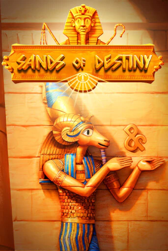 Демо игра Sands of Destiny играть онлайн | Казино Х бесплатно