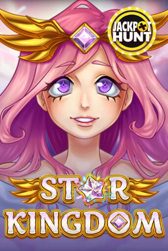 Демо игра Star Kingdom играть онлайн | Казино Х бесплатно