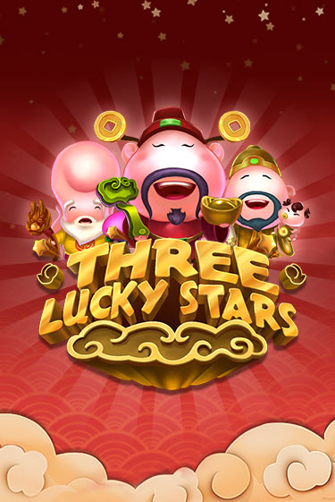 Демо игра Three Lucky Stars играть онлайн | Казино Х бесплатно