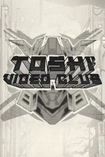Демо игра Toshi Video Club играть онлайн | Казино Х бесплатно