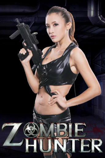 Демо игра Zombie Hunter играть онлайн | Казино Х бесплатно