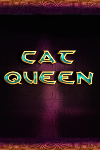 Демо игра Cat Queen играть онлайн | Казино Х бесплатно