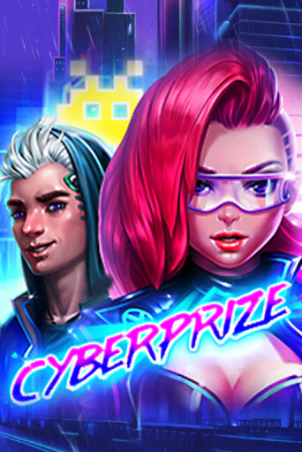 Демо игра Cyberprize играть онлайн | Казино Х бесплатно