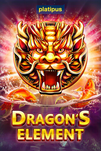 Демо игра Dragon`s Element играть онлайн | Казино Х бесплатно
