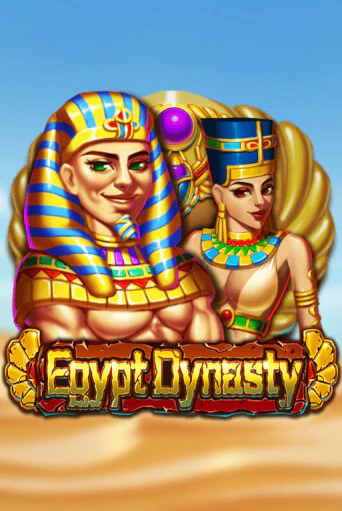 Демо игра Egypt Dynasty играть онлайн | Казино Х бесплатно