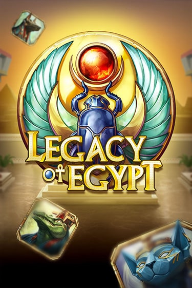 Демо игра Legacy of Egypt играть онлайн | Казино Х бесплатно